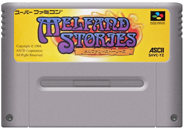 Melfand Stories media 5 for Super Famicom